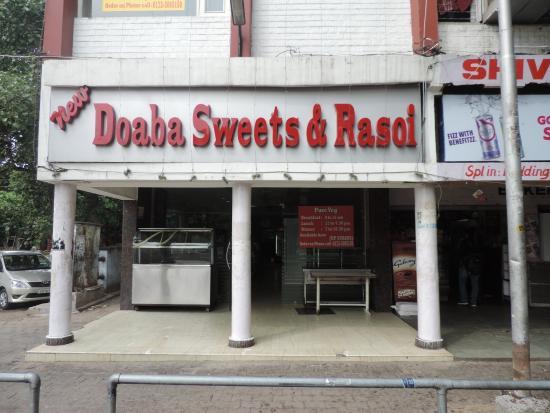 New Doaba Sweets & Rasoi